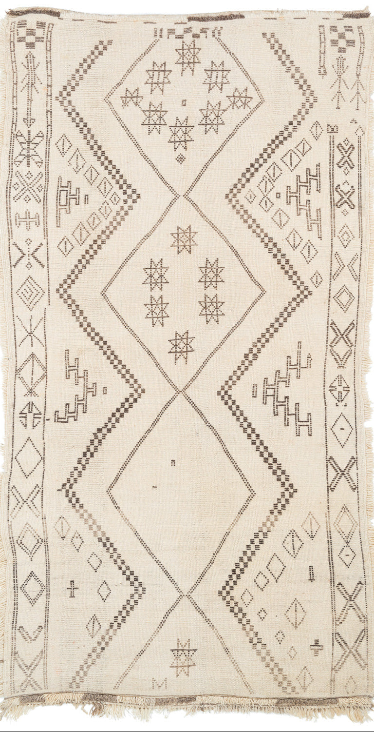 Vintage Moroccan Rug - Sabina