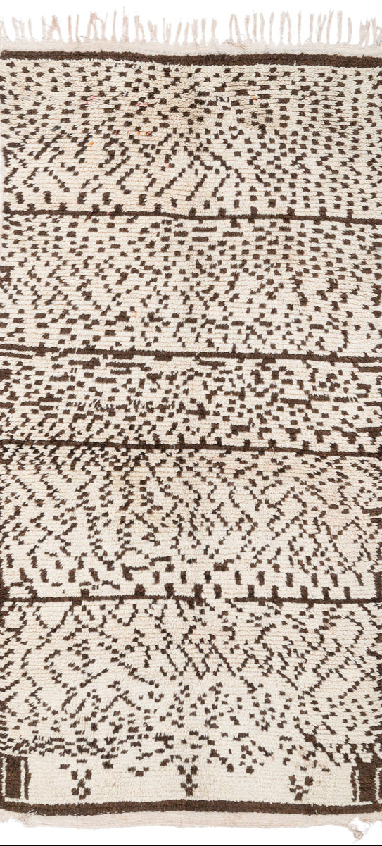Vintage Moroccan Rug - Cephrina